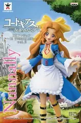 2025年最新】ナナリー フィギュアの人気アイテム - メルカリ