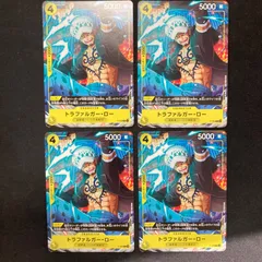 2025年最新】ロー プロモ vジャンプの人気アイテム - メルカリ