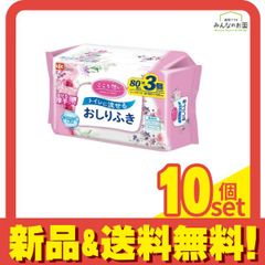 Item thumbnail for item 718c644b-13f1-41c8-98e4-b14ee0bb5713