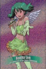 【A546】マクロスF カードダスマスターズ　146枚　まとめ売り A546】マクロスF カードダスマスターズ 146枚 まとめ売り - メルカリ