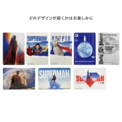 2025年最新】DCコミック カードの人気アイテム - メルカリ
