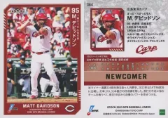 【中古】スポーツ 384[レギュラーカード]：デビッドソン