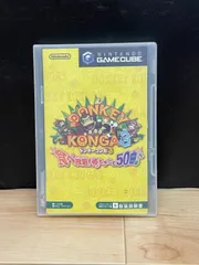 ドンキーコンガ3 食べ放題!春もぎたて50曲♪/DONKEY KONGA3 食べ放題!春もぎたて50曲♪ ゲームキューブ GC ソフト mDD095 ● ★