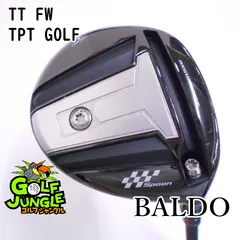 ☆TPT ブルーレンジ　スイス製レアシャフト17LKP 3w5w2本セット Amazon.co.jp: ドライブシャフトベアリングハウジングアセンブリ