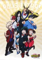 【中古】タペストリー イベントビジュアル B2タペストリー 「僕のヒーローアカデミア 雄英高校ヒーロー科 1年A組公開授業」