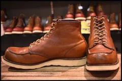 2024年最新】red wing スクエアステッチの人気アイテム - メルカリ