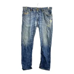 ディーゼル　ジョグジーンズ　WAYKEE　ダメージ加工　26インチ ディーゼル ジョグジーンズ WAYKEE ダメージ加工 26インチ