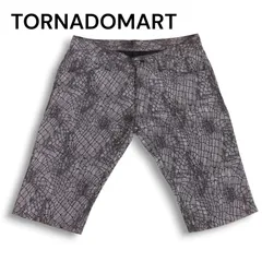 TORNADOMART トルネードマート 春夏 クロコ柄 ジャガード★ スリム ショーツ ショート パンツ Sz.M メンズのサムネイル