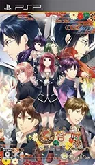 【中古】(未使用･未開封品)　黄昏時 ~怪談ロマンス~ (通常版) - PSP p1m72rm