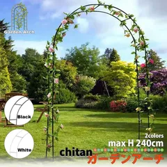 バラアーチ♡間口88cm✖️奥行40cm✖️高さ210cm バラアーチ♡間口88cm✖️奥行40cm✖️高さ210cm