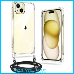 【特価商品】iPhone 14 ケース クリア ネック ショルダー ストラップ付き iPhone14 スマホケース アイフォン14 カバー 耐衝撃 薄型 軽量 TPU スマホ シリコン カバー 紐付き 斜めがけ 織りストラップ付き 肩掛け 縦/横 2WAY 調