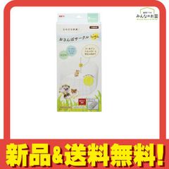 Item thumbnail for item 630256c4-81c3-47c4-ad20-33389717b9bd