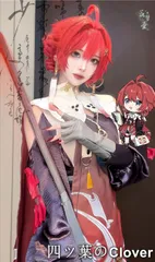 【美品・未使用新品】鳴潮「丹瑾タンキン」コス衣装 制服ver｜大人用 cosplay イベント/仮装パーティー 学園祭OKcqs905