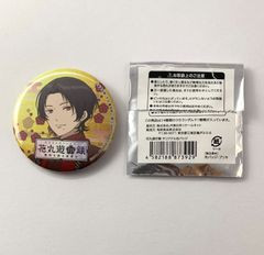 呪術廻戦 懐玉玉折 夏油傑 缶バッジ KITTE ニューイヤー 着物 新年