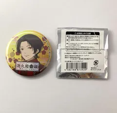 刀剣乱舞 花丸 刀らぶ 加州清光 花丸遊印録 花丸東北めぐり旅コラボ