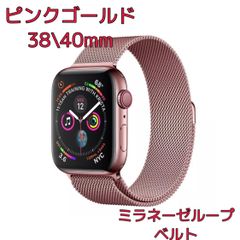 Apple Watch アップルウォッチシリーズ7用 41／45mm - メルカリShops