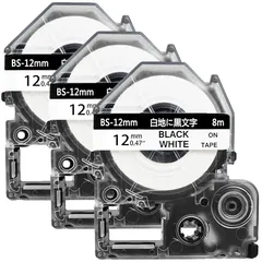 キングジム テプラ Pro SR220  カートリッジ11個付き テプラ」SR220 | 「テプラ」ギャラリー | ファイルとテプラの