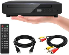 新品 ミニDVDプレーヤー 1080Pサポート DVD/CD再生専用モデル HDMI端子搭載 CPRM対応、録画した番組や地上デジタル放送を再生する、AV/HDMIケーブルが付属し、テレビ/プロジェクター接続可能、日本語説明書付き (小さい)