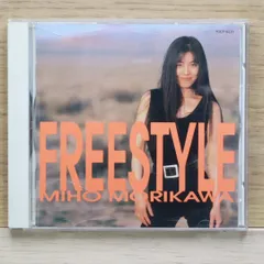 【希少 新品 未開封】森川美穂 m!ho morikawa SHOW DVD Miho Morikawa = 森川美穂 – Vocalization = ヴォーカリ