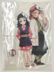 ♪) 錆兎＆真菰 アクリルスタンド 「Blu-ray/DVD 鬼滅の刃 第2巻」 ufotable購入特典 [10]