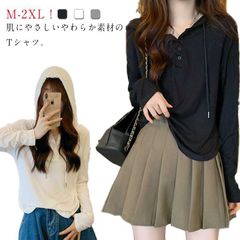 Tシャツ 韓国 カットソー Vネック レディース 長袖 女性 薄手 春秋 トレーナー 無地 大きいサイズ フード付き トップス ロンT 無地 カジュアル 大きいサイズ おしゃれ ボタン付き#dzdx9698