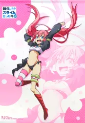 【中古】タペストリー [単品] ミリム・ナーヴァ B2タペストリー 「Blu-ray 転生したらスライムだった件 第3期 特装限定版」 ソフマップ・アニメガ全巻購入特典