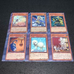 遊戯王の英語版 モンスターカード6枚まとめ売り - メルカリ