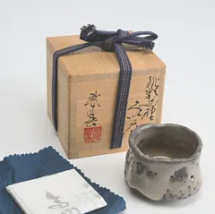 2025年最新】小林武春の人気アイテム - メルカリ