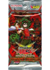 2025年最新】スペシャルサモン・エボリューション 遊戯王の人気