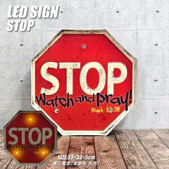 2025年最新】STOP 看板の人気アイテム - メルカリ
