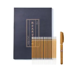 【新着商品】心経 仏教経典を学ぶ - なぞり書き 練習用 金色筆 写経用紙セット 健康のために祈る 般若心経