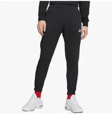 定番!【新品未使用】ナイキ メンズ スウェットパンツ ロングパンツ クラブ フレンチテリー ジョガーパンツ BV2680