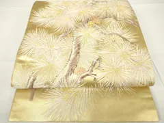 平和屋着物▼六通柄袋帯　松　金糸　引箔　鈴乃屋扱い　正絹　逸品　DAAX3231az
