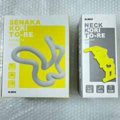 Item thumbnail for item 5c7d67da-84d3-47a7-bf34-e99fdf86da11