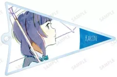 【中古】雑貨 朝香果林 「ラブライブ!虹ヶ咲学園スクールアイドル同好会 トレーディング パラソルアクリルキーホルダー」