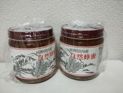 国産蜂蜜　こうろう蜜（はぜ蜜）600g入り2瓶セットのサムネイル