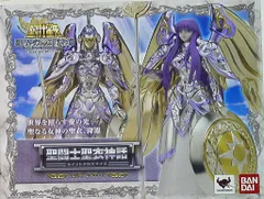 聖闘士聖衣神話　城戸沙織　購入キャンペーン　特別限定品　フィギュア Amazon | 聖闘士聖衣神話 城戸沙織 | フィギュア・ドール 通販