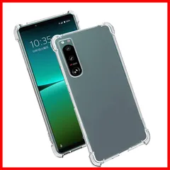 FOR Xperia 5 IV SO-54C docomo 用の保護ケース FOR Xperia 5 IV SOG09 au 用のTPU素材製 スマホケース 透明 スリム ソフト薄型 耐衝撃 FOR Xperia 5 IV 用のカバー 全透明 四角を厚くする