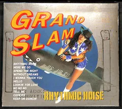 Amazon.co.jp: レアGRAND SLAM(グランドスラム)『FARAWAY』廃盤