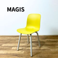 【未使用品】MAGIS SD5030 SUBSYANCE Aluminium Legs