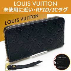 MOTHER＊古物商許可店＊ - メルカリShops