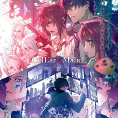 2026年最新】collar malice cdの人気アイテム - メルカリ