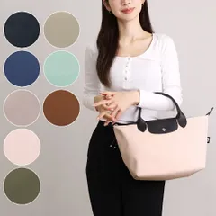 ロンシャン LONGCHAMP 2WAYバッグ ル プリアージュ エナジー S L1512 HSR トップハンドルバッグ