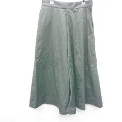 2025年最新】auuenennteの人気アイテム - メルカリ