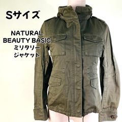 788 ミリタリージャケット オリーブグリーントップスカジュアル - メルカリ