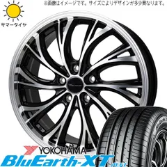 2025年最新】cx5 ホイール 19 ブラックの人気アイテム - メルカリ