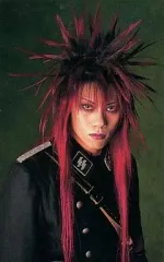 2025年最新】dir en grey トレカの人気アイテム - メルカリ