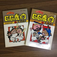 Item thumbnail for item 530d63ac-067e-4298-b0e8-68d7deb5839c