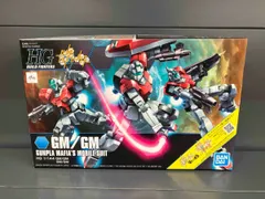 2025年最新】hgbf gm/gmの人気アイテム - メルカリ
