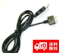 (未使用･未開封品)　PlayStation Vita USBケーブル (PCHJ-15001) 7z28pnb Amazon.co.jp: PS vita 1000用 USBケーブル 通信 充電用 PSvita
